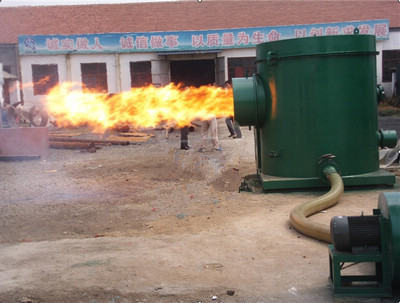 Biomass Burner