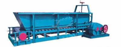 Dosing Feeder Machine  