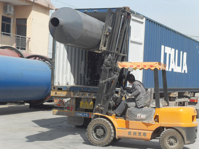 coal_rotary_dryer